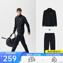 安踏运动套装男士春季防风立领开衫外套跑步长裤运动服裤休闲服裤