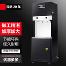 苏勒大容量直饮机商用开水器步进式烧水器R0反渗透过滤学校办公净水器 节能QH 1开2温 五级超滤