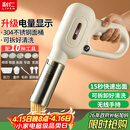 利仁（Liven）面条机电量显示家庭用家用压面机全自动无线手持压面枪电动饸烙机不锈钢面条机5种出面模具ML-A410