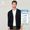 哈吉斯（HAZZYS）男装V领外套羊毛开衫ABYZD0BCF10 深藏青色DN 175/96A48