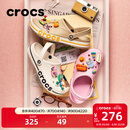 卡骆驰（CROCS）贝雅卡骆班洞洞鞋轻便耐磨一脚蹬休闲鞋女鞋时尚沙滩鞋|205089 白/深蓝-126 39 (240mm)