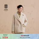 ERDOS【善系列】无染色羊绒宽松翻领双排扣大衣慵懒女短外套 浅驼 S