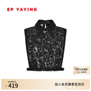 EP雅莹饰品 叠穿装饰假领打底内搭上衣 商场同款ZN03A 黑色蕾丝蝴蝶领 4/L（建议110-120斤）