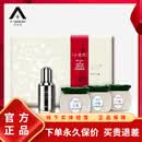 法仙奴旗舰直营正品店蓝莓清养霜深层清洁面部脸部毛孔污垢垃圾  法仙奴小泥疗焕采礼盒