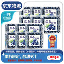 正秘书云南蓝莓 新鲜蓝莓应季时令水果整箱 3斤装单果12-15mm 净重100g*12盒