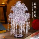 鋼達鎏银粉黛二十二凤冠3d立体金属拼图送闺蜜女友女生结婚生日礼物