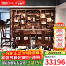 木中央红木家具 印尼黑酸枝(学名阔叶黄檀)实木明式茶桌椅组合 中式1.8功夫茶台泡茶桌 茶桌+主椅+4客椅+烧水几(七件套)