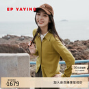 EP雅莹女装 羊毛混纺高知通勤polo针织开衫 春装商场同款9135A 绿色 L