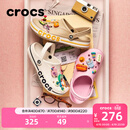 卡骆驰（CROCS）贝雅卡骆班洞洞鞋轻便耐磨一脚蹬休闲鞋女鞋时尚沙滩鞋|205089 白/深蓝-126 39 (240mm)