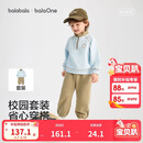 巴拉巴拉儿童套装男女童2026新春装宝宝撞色领两件套卫衣布撞色萌造型舒适