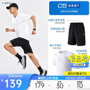 安踏速干套装丨运动短袖t恤短裤两件套男夏季吸湿透气跑步健身训练服