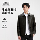 圣得西【牛皮】男士时尚翻领皮夹克2025秋季挺括有型通勤百搭外套男 黑色 XL 180/96A