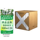 【京东专享刘慈欣亲笔限量签名】刘慈欣文集（8卷本） 收藏精装礼盒版 专享特典含藏书票 大刘写给读者的信等 内含三体全3册 流浪地球 乡村教师 梦之海球状闪电 超新星纪元 中短篇科幻小说集（两卷）随笔集