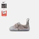 耐克（NIKE）宝宝勾婴童易穿脱运动鞋秋季男女童飞织NIKE SWOOSH 1 FB3244