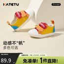 卡特兔宝宝学步鞋春新童鞋幼儿园室内鞋女童帆布机能鞋男童布鞋X1CJ011