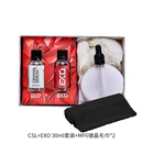 积泰可汽车漆面镀晶剂小白瓶吉泰可新车镀晶液纳米水晶镀晶CSL+EXO套装 CSL+EXO 30ml套装+MF6*2