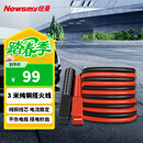 纽曼电瓶搭接线 汽车搭电线搭火线过江龙搭电线3米纯铜救援N2500A专业