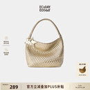 ECODAY包包女款中号编织包通勤托特包单肩手提婚包生日情侣礼物 My dear friend-B025X 香槟色 中号