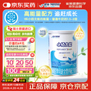 雀巢健康科学小佰太能 全营养配方粉 1-10岁适用 400g 正品保证