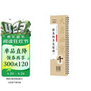 华夏万卷毛笔近距离高清临摹精修大字卡 入门放大版颜真卿多宝塔碑上册 成人初学者临摹字卡软笔毛笔字帖