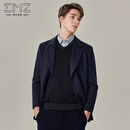 EMZ鄂尔多斯【羊毛系列】早秋男装羊毛大衣海军领加厚毛呢外套男