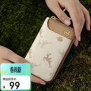 高尔夫（GOLF）钥匙包女时尚印花多功能锁匙包拉链零钱包汽车钥匙包礼盒装