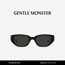 GENTLE MONSTER【2026系列】新品BONI潮流猫眼太阳镜墨镜眼镜男女中性防晒出游 01