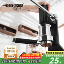 MHW-3BOMBER轰炸机咖啡机手柄驭系列一体式专业稳定提高咖啡萃取效率