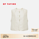 EP雅莹国风马甲女外穿 新中式盘扣白色短款上衣 商场同款1025A 白色 M