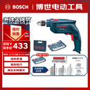博世（BOSCH）冲击钻手电钻木材钢材石材钻孔插电式GSB 10RE set 100附件套装