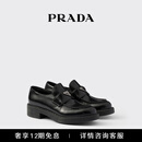 PRADA/普拉达【礼物】女士 Chocolate 亮面皮革厚底乐福鞋 黑色 （尺码偏大建议拍小半码） 36
