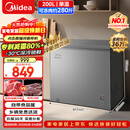 美的（Midea）200L单温家用冰柜减霜冷藏冷冻柜两用小冰柜一级能效节能冷柜小型冰箱BD/BC-200KMF(E)国家补贴