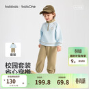 巴拉巴拉儿童套装男女童2026新春装宝宝撞色领两件套卫衣布撞色萌造型舒适