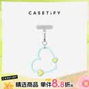 CASETIFY 【全新上市】心形手机腕带 适用于iPhone全系列手机配件 多功能手机挂环腕带 【新色上市】天青色