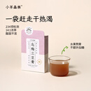 小羊森林乌梅三豆饮膏儿童冲饮品孩子爱喝扁鹊三豆饮温和食材100g/盒