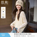 香影针织开衫两件套女2026春装新款吊带镂空v领罩衫波西米亚上衣 鹭白 M 160/84A/95-110斤