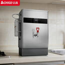 志高（CHIGO）商用开水器·304内胆节能保温 数显按键式保温款6KW开水器银220V 带过滤/SXA-Y-70MGL