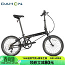大行（DAHON）折叠自行车20英寸8级变速经典P8单车KBC083 黑色经典版-京仓