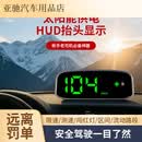 太阳能行车记录仪雷达测速红绿灯提醒导航一体 高端旗舰升级款【无线_线太阳能】免接线_线安全预警