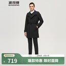 波司登（BOSIDENG）羽绒服男士冬季商务风衣时尚百搭翻领薄款中长款外套 黑色8056 L