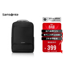 新秀丽双肩包17英寸笔记本电脑包男女背包商务旅行大容量升级款TX6礼物