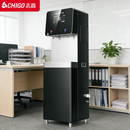 志高（CHIGO）商用开水器·15L容量多重过滤换芯提醒数显大屏 一开一直饮 RO过滤/YQ-2K4JRO