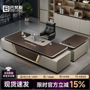 巴梵斯（Baevians）E0级老板桌办公桌简约现代总裁桌轻奢大班台高级感办公室桌椅组合 3.6米老板桌+老板椅+4.5米文件柜