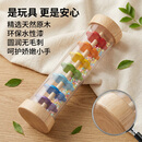 旗木新生儿宝宝奥尔夫雨声筒乐器响筒沙漏0-3岁宝宝安抚情绪早教玩具 雨声筒【大号款】