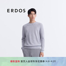 ERDOS 早春圆领翻花套衫宽松保暖上衣简约休闲百搭男羊绒衫 铝灰 L 175/96A