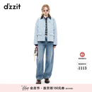 DZZIT地素棉服2025秋新款巴恩风拼接领菱格纹绗缝工艺外套女3J3H3011R 浅蓝色 XS