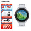 佳明（GARMIN）Forerunner265S月光白心率血氧户外跑步游泳运动智能手表送女友
