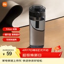 米家便携tritan水杯 大容量运动塑料杯子 耐高温男女士茶杯 600mL黑色