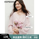 红袖甜美气质雪纺小衫春季新款女装羽毛剪花流苏一字领显瘦短上衣 灰粉111 M