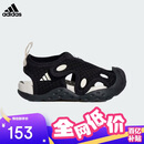 阿迪达斯（adidas）童鞋26新款男女婴童轻运动小浮艇魔术贴包头凉鞋  KI6483黑色